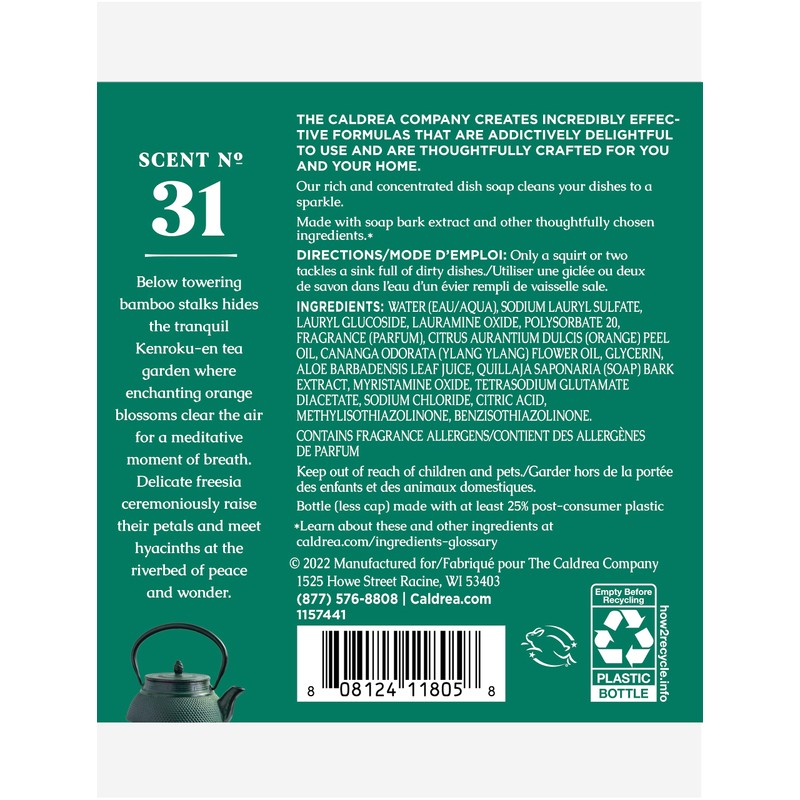 Caldrea Dish Soap, Dishwashing Liquid Made with Soap Bark, Aloe