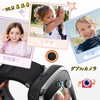 AGPTEK Children's Wristwatch, Genuine Japanese Product, Children's Smart Watch, Smart