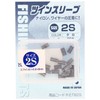 NT Swivels (N.T.SWIVEL) Twin Sleeve Black 2S