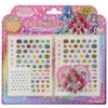 Sunstar Stationery Nail Seal DX Healing Pretty Cure 2734310A