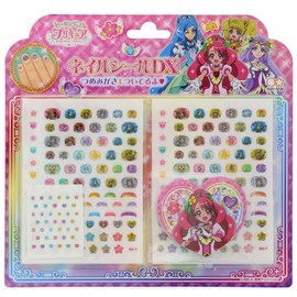 Sunstar Stationery Nail Seal DX Healing Pretty Cure 2734310A