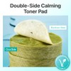 No.1 Centella Re-Leaf Green Toner Pad