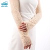 morytrade Women's Lace Slimming Arm Cover Summer Thin (Skin Color),