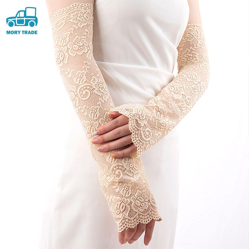 morytrade Women's Lace Slimming Arm Cover Summer Thin (Skin Color),