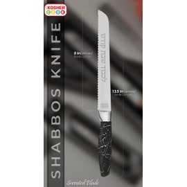 The Kosher Cook Premium Stainless Steel Challah Bread Knife - 8" Serrated Blade and Elegant Black Marbleized Handle - Perfect for Shabbat, Jewish Holidays