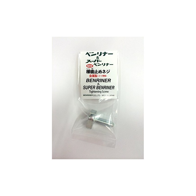 Ben Liner, Metal, New Type Ben Liner/Super Ben Liner, Comb