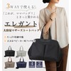 Kayiyasu Women's Tote Bag, Mother's Bag, Thermal Insulated Pocket, Lunch