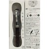 Kuretake LPCR010-S03 Letter Pen, Water-Based Dye Ink, ZIG LETTERPEN COCOIRO