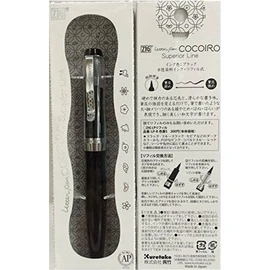 Kuretake LPCR010-S03 Letter Pen, Water-Based Dye Ink, ZIG LETTERPEN COCOIRO SUPERIOR LINE (ESPRESSO) Kuretake Cocoiro Espresso