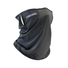 LEZOOY Face Cover, Neck Guard, Summer, UPF50+, Cool, Breathable, UV Protection, Sweat Absorbent, Quick Drying, Sun Protection, Neck Warmer, Easy to Breathe, Elastic Material, Running, Bicycle