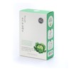 제주농장 유기농 양배추 스틱 1박스 14포 Jeju Farm Organic Cabbage