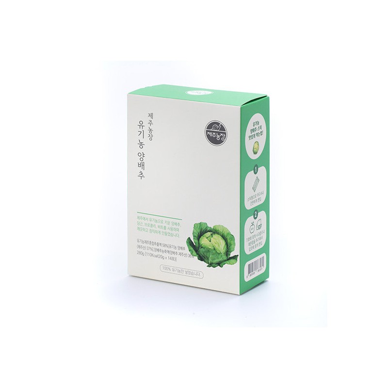 제주농장 유기농 양배추 스틱 1박스 14포 Jeju Farm Organic Cabbage