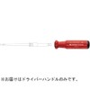PB SWISS TOOLS 5215.A Replacement Screwdriver Handle for 5215 Insulated