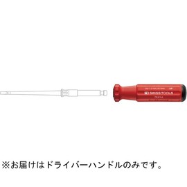PB SWISS TOOLS 5215.A Replacement Screwdriver Handle for 5215 Insulated Driver Blades Total Length 4.5 inches (112.5 mm)