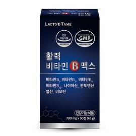 lactotemy Lactotemi Vitality Vitamin B Max 90 tablets 1 box / 락도테미 활력 비타민B맥스90정 1박스