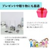 MaT Store Piggy Bank Cylindrical Piggy Bank that does not