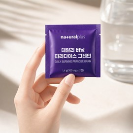 [3 month supply] Paradise Grain Burning Efficacy Plus Grain of Paradise Grain 15 sachets, 6 pcs / [3개월분] 파라다이스 그레인 버닝 효능 플러스 그레인 오브 파라다이스 그래인 15포, 6개
