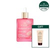 Nuxe 프로디쥬스 부스트 글로우 부스팅 세럼 30ml + GIFT Prodigieuse