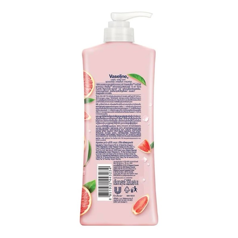 Vaseline Superfood Freshlock Grapefruit Body Lotion 320 ml