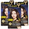 Lien Black Hair Secret Book Herbal Cream Dye 120g Dark