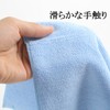 Nana Nanto 7 Sheets! Excellent Absorbency Microfiber Ultra Fine Fiber