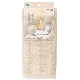 OHE CN2 Pure Silk Towel 61421
