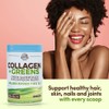Country Farms Collagen + Greens Dietary Supplement, Energizing Superfoods, 10.6