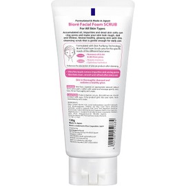 Biore Facial Washing Foam Scrub-in - 130g
