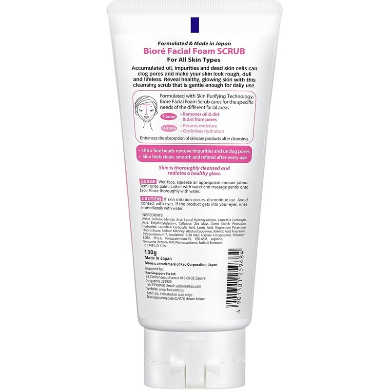 Biore Facial Washing Foam Scrub-in - 130g