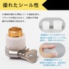 LIKENNY Faucet Tip Faucet Shower Faucet Parts Conversion Adapter Pipe