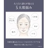 Dr. Syuwan | Micro Bubble VC10 Serum, Carbonated Serum, Rich