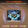 Nobsound Mini FM Radio Transistor Global Universal Manual/Auto Search (with