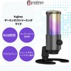Fujirec USB Condenser Microphone, 5-Pack Gaming Microphone, RGB Unidirectional with