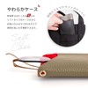 RafiCaro Eyeglass Case, Lightweight, Thin Leather, Cowhide Leather, Comes with
