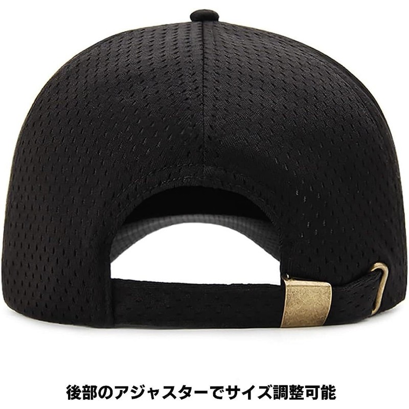 Laquest Mesh Trucker Cap, Hat (Up to 25.6 inches (65