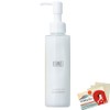Botanist Botanical Cleansing Milk 120 g - Blotting Paper Set
