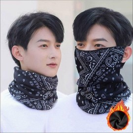 Unisex brushed neck warmer winter multi-bandana Winter scarf paisley black/FREE