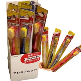 Cepillo De Dientes Manual Japonés De Cerdas Dobles Anchas Y Suaves Para Adultos, Paquete De 12, Empaquetado Individualmente, Cabezal Para Adultos, Cerdas Suaves Y Finas