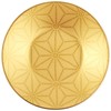 Demi Colle demitasukappu & Saucers (Gold) MT – De –