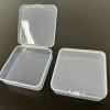 플라스틱 케이스 8.5cmX8.5cm A83 플라스틱케이스 하드케이스 투명 카메라케이스 박스 PP