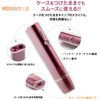 MOCUU MOCUN Case for iqos Compatible with IQOS Case for