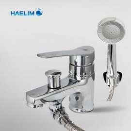 HAELIM one-hole shower faucet washbasin faucet HL-B7016 Includes accessories