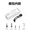 TOWILD AS60 Center Fork Bracket for Bicycle Headlight Mounting, Bike