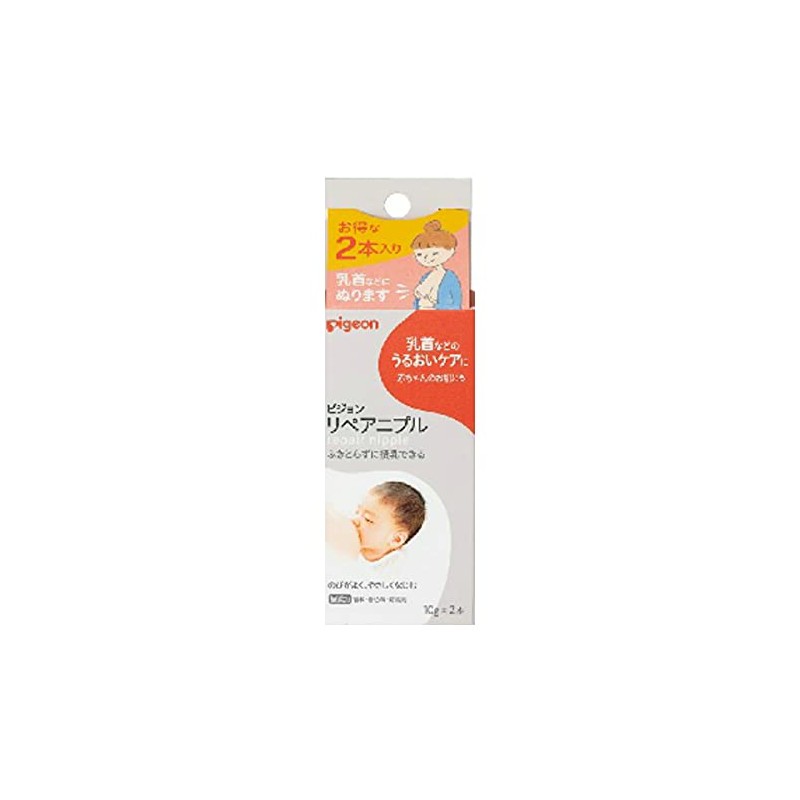 PIGEON Repair Nipple, 0.4 oz (10 g), 2 Pieces