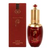 Who LG The Who Jinyulhyang Jinyul True Essence 45ml