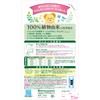 baby fafa compound soap for washing 720ml refill