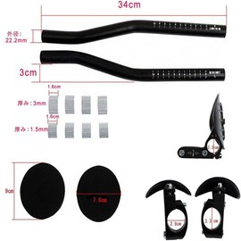 SensaBliss Bicycle Rest Handlebar Bicycle Relaxation Handlebar Aluminum Alloy Aerobar Clip-on Bar Auxiliary Handle TT Bar for Road Bike Cross Bike Mountain Bike Triathlon Bar