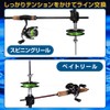 Uonin Portable Line Winding Machine, Attaches to Rods, Anywhere, Easy