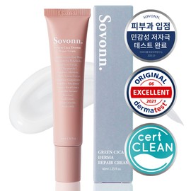 Sovonn. Sovonn Green Cica Derma Repair Cream 40mL  - Sovonn Green Cica Derma Repair