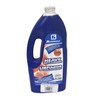 Koblenz Heavy Duty Cleaner 32oz